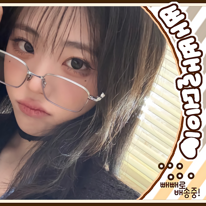 A moment captured by Hina (QWER)'s fan