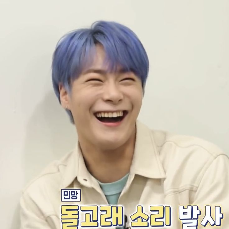 문빈 (아스트로)의 비하인드 컷