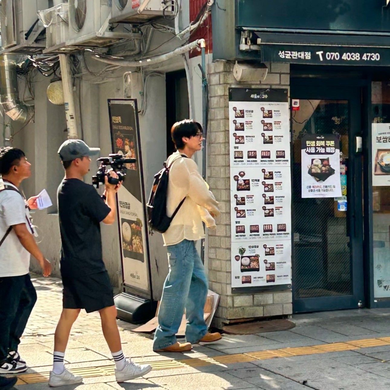 A moment captured by Kai (EXO)'s fan