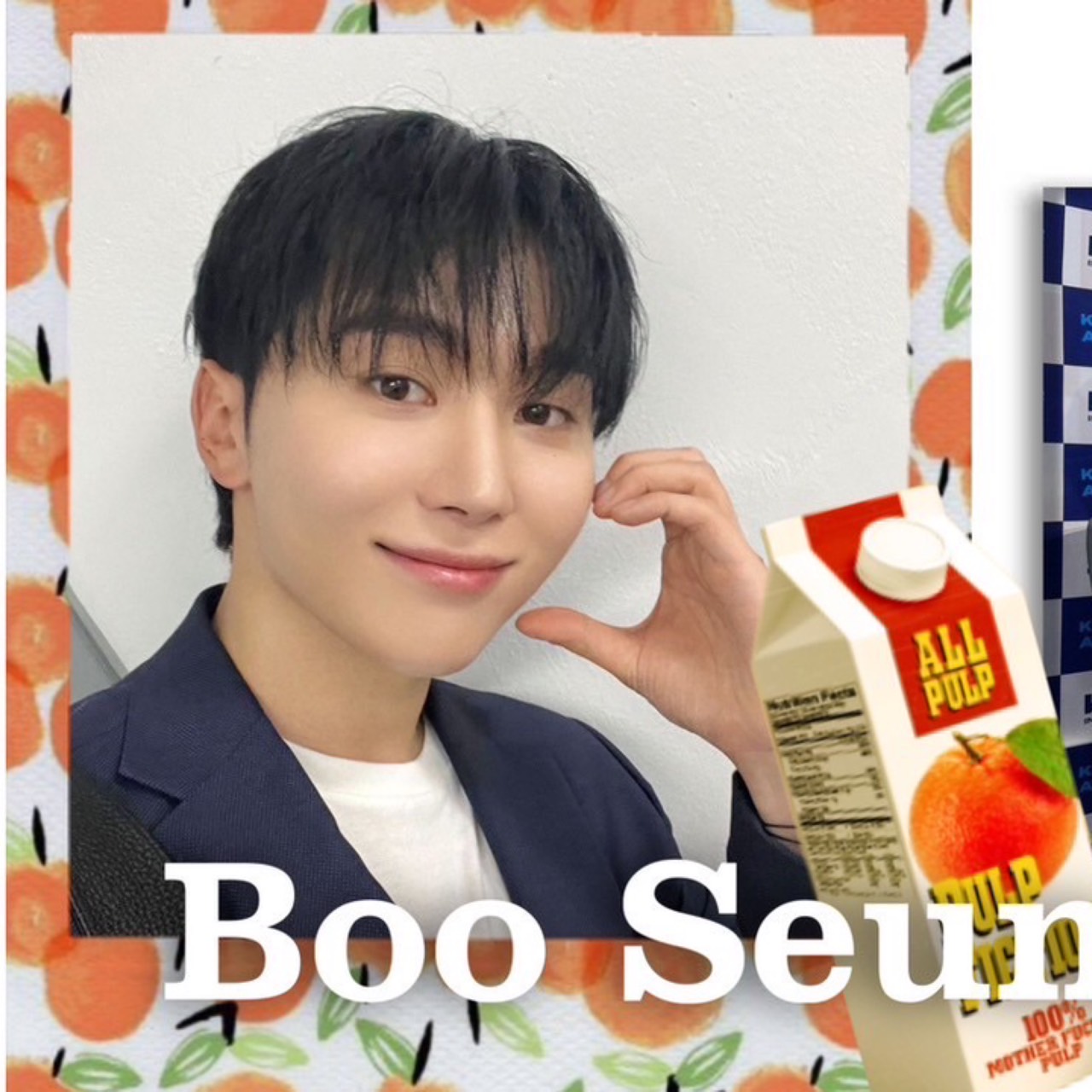 승관 (세븐틴) 최근 활동샷