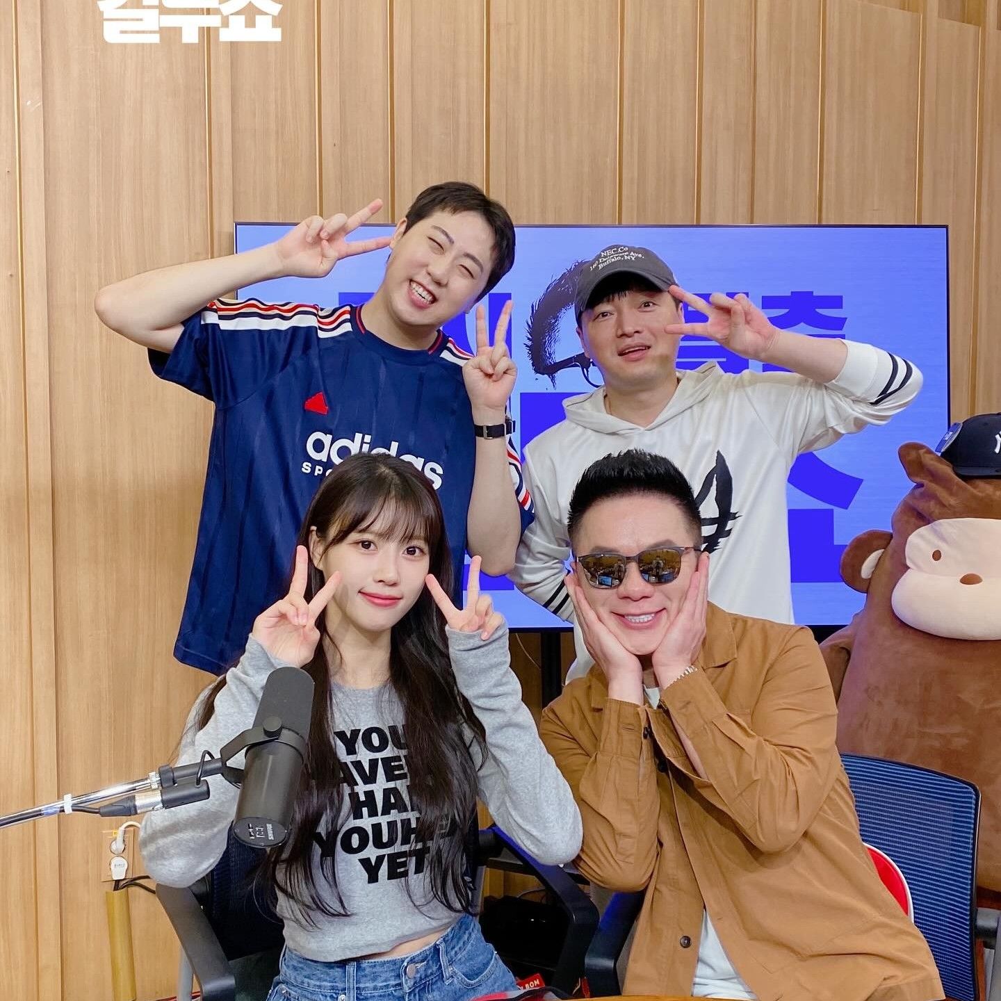 Behind-the-scenes cut of Lee Miju (Lovelyz)
