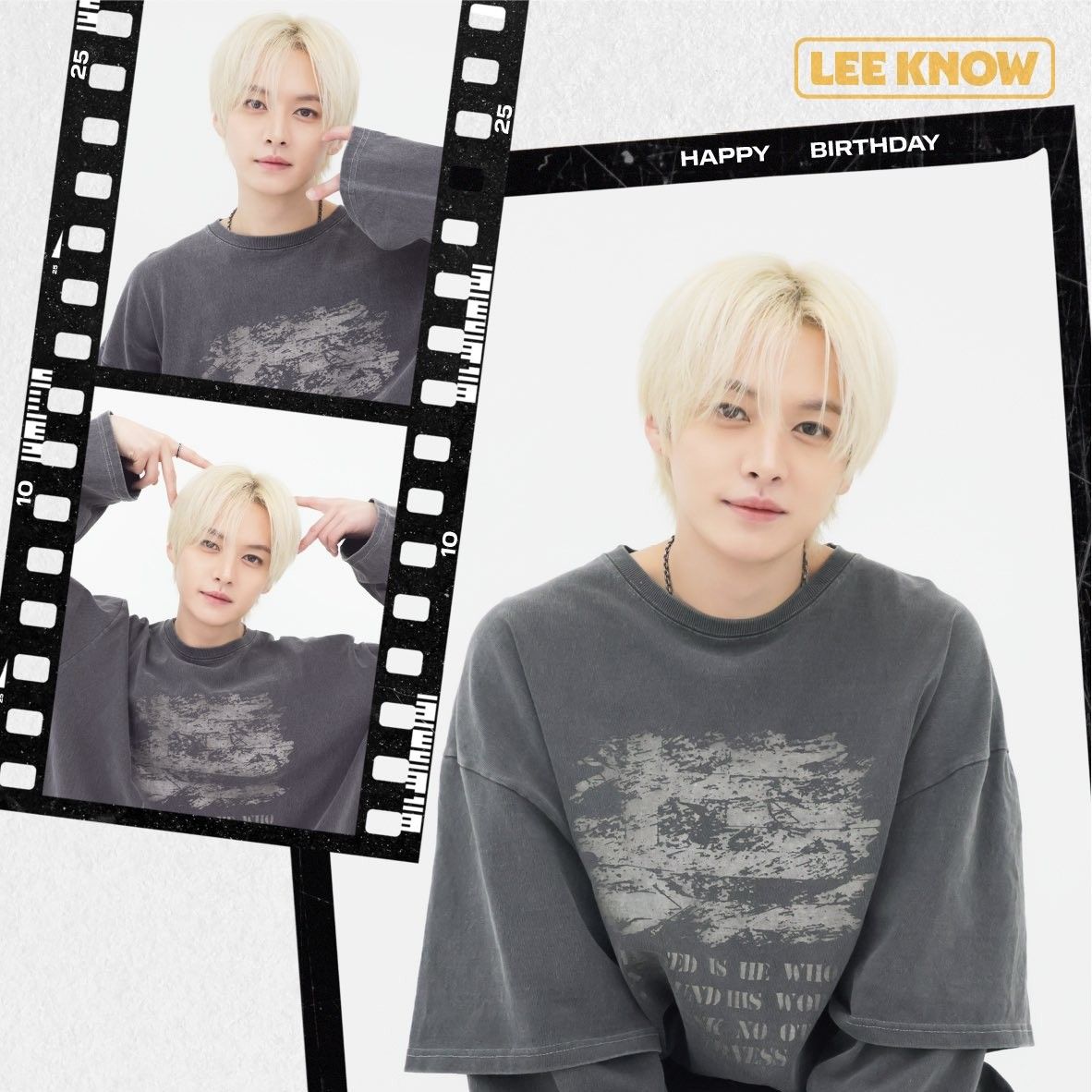 Stray Kidsの最近の活動写真