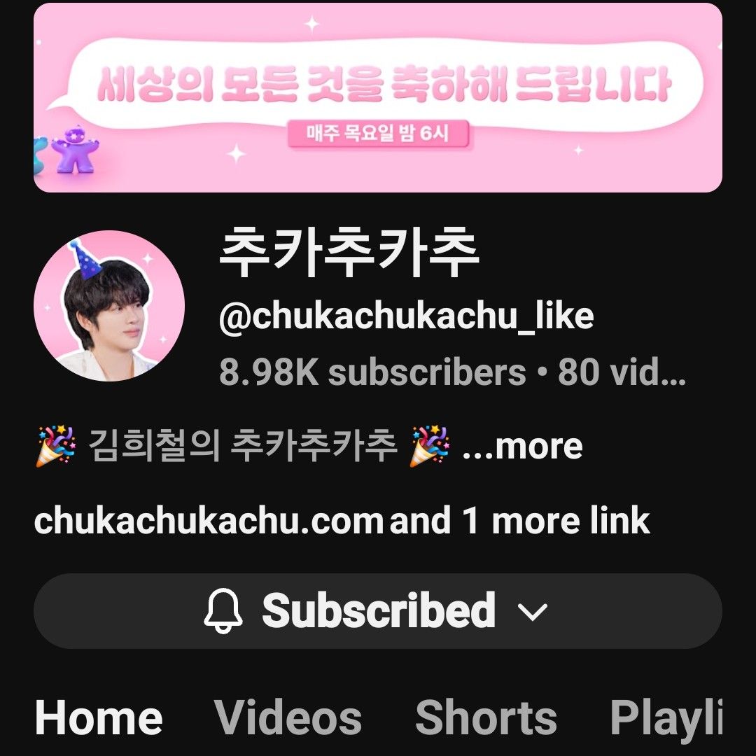 Super Junior的幕後花絮