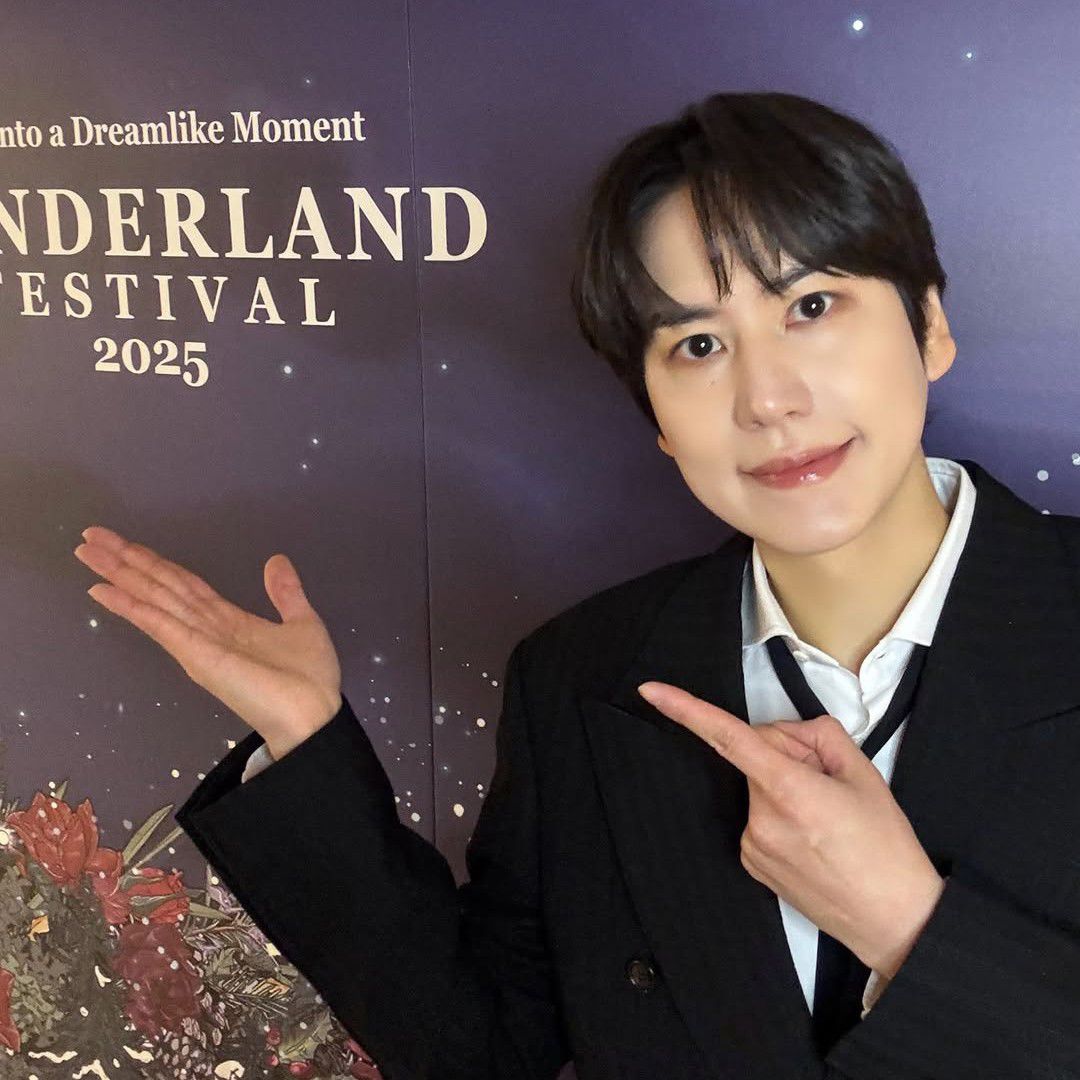 Latest photo of Kyuhyun (Super Junior)