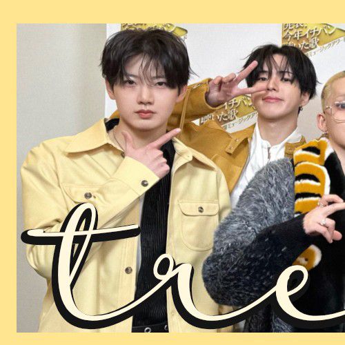 TREASURE의 최신 사진