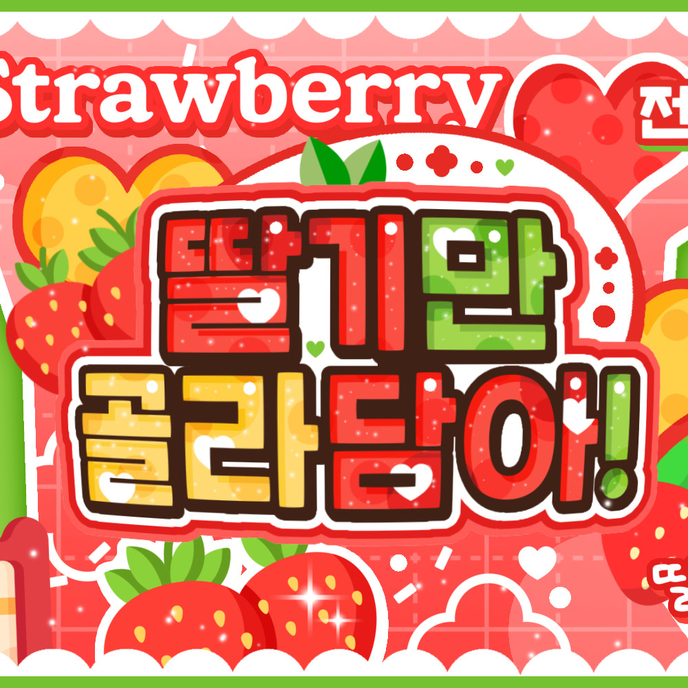 A moment captured by Jang Wonyoung (IVE)'s fan