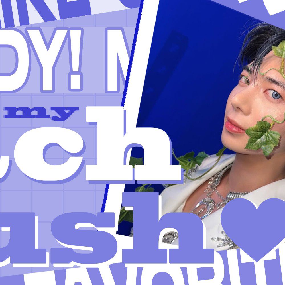 투모로우바이투게더 팬이 찍은 순간