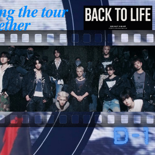 Recent activity shot of Taki (&TEAM)