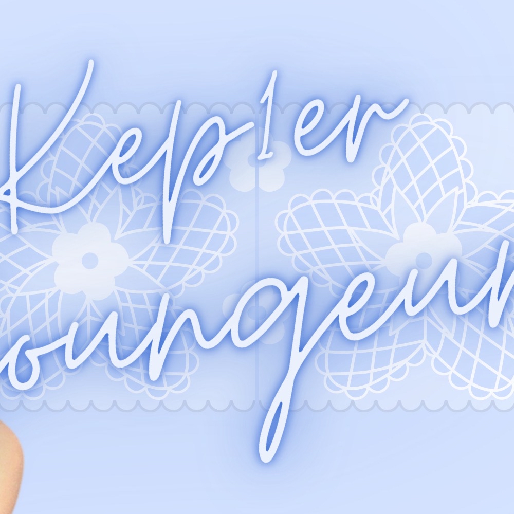 Foto aktivitas terbaru Seo Youngeun (Kep1er)