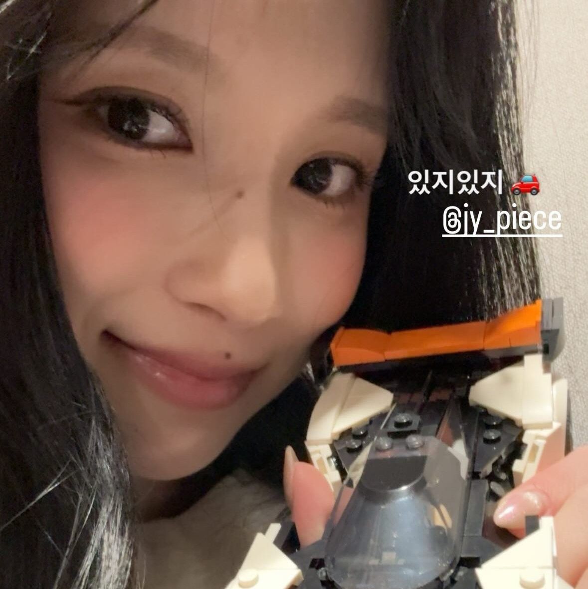 미나 (TWICE)의 최신 사진