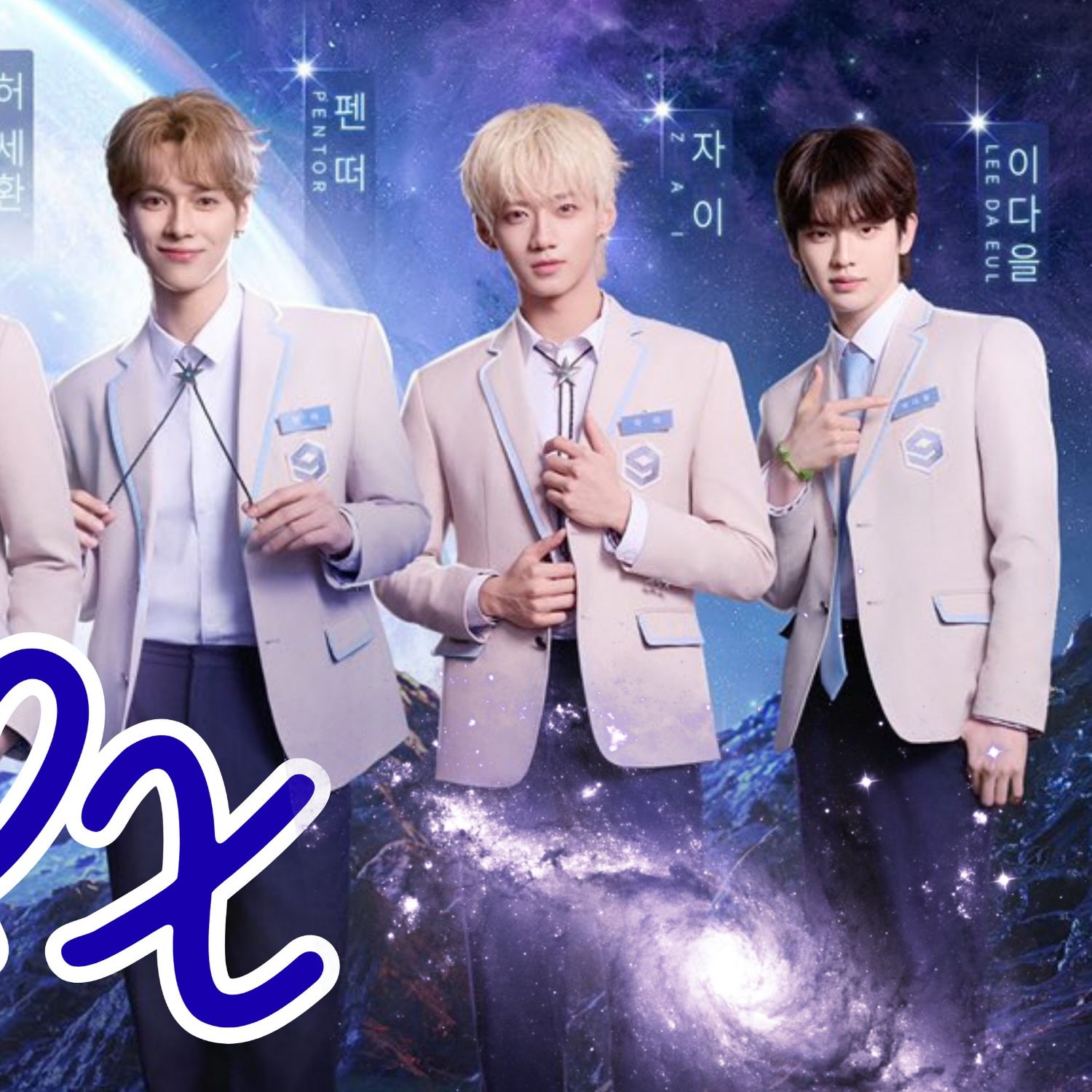 Latest photo of POLARIX