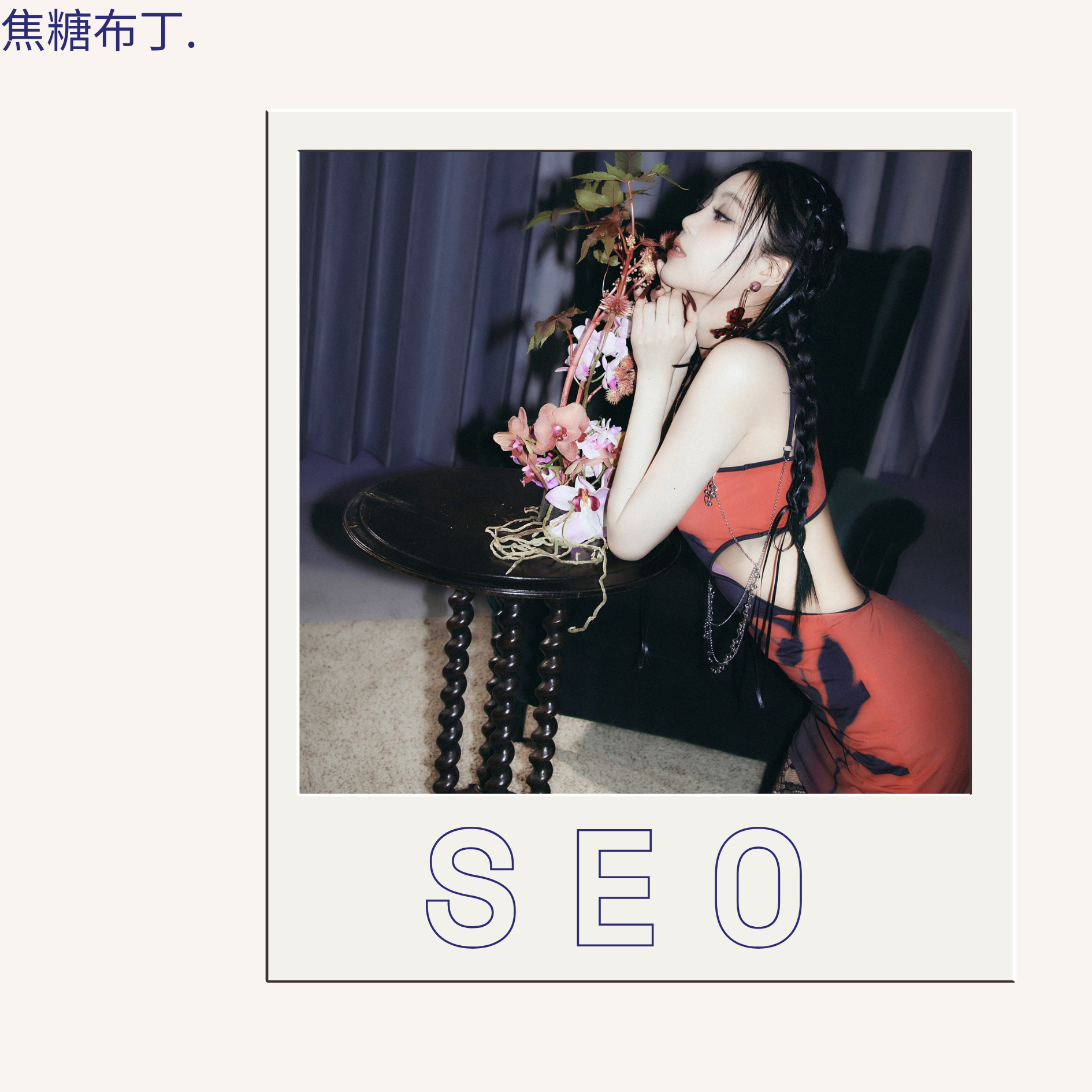 A moment captured by Soojin's fan