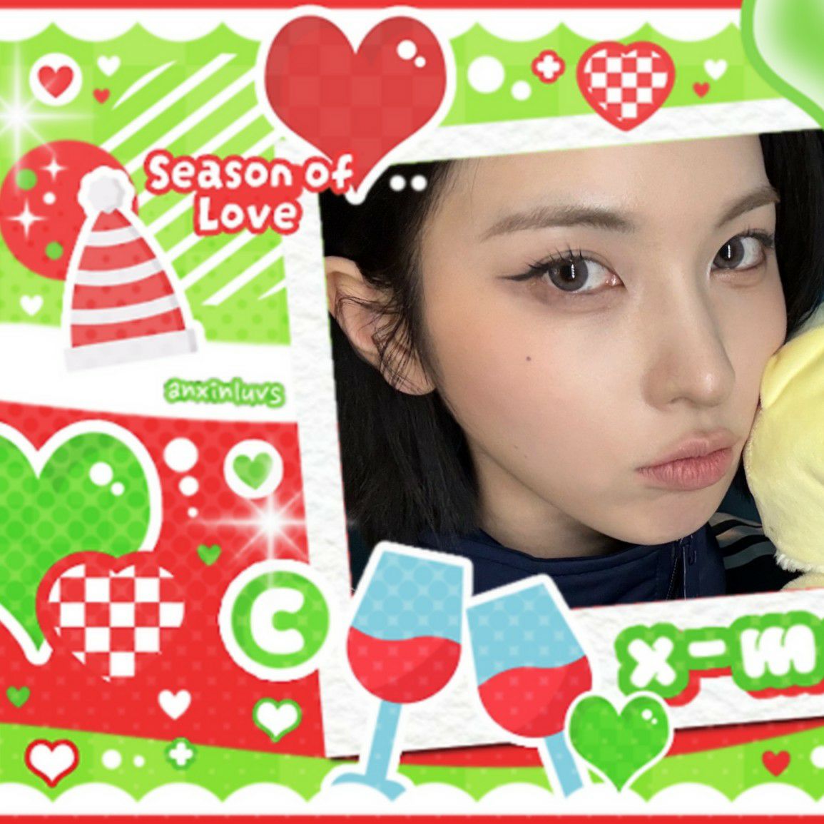 Recent activity shot of BAE (NMIXX)