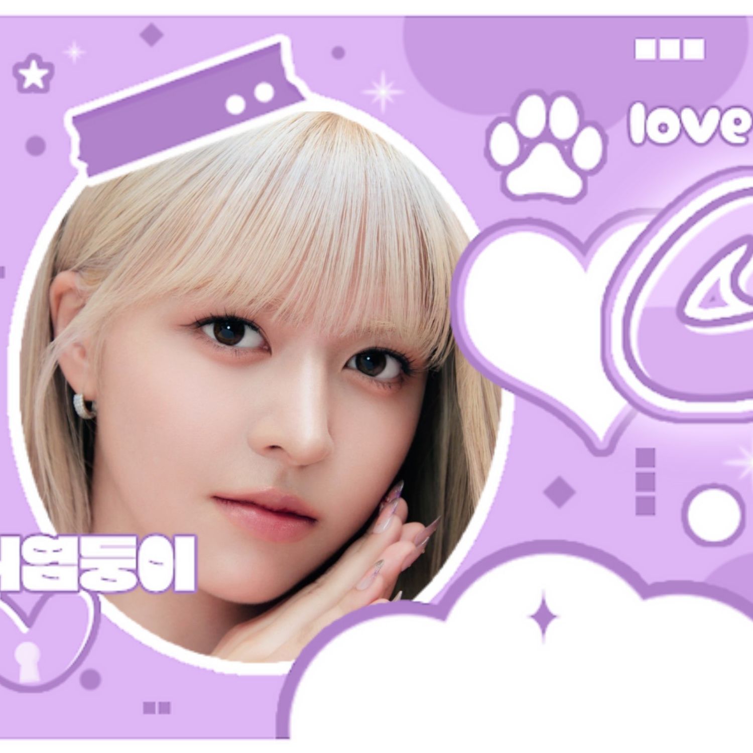 Foto terbaru LILY (NMIXX)