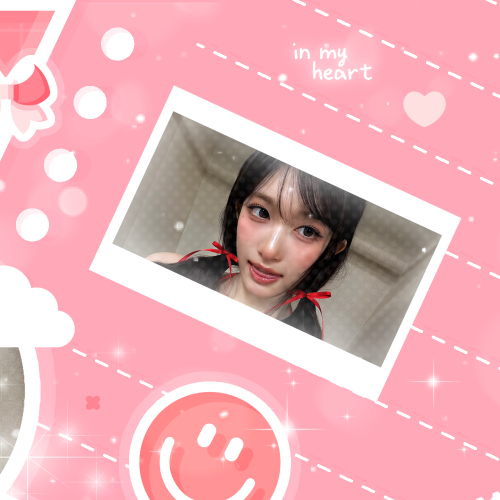 Recent activity shot of Leeseo (IVE)