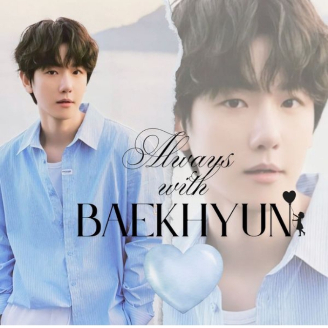 백현 (EXO) 팬이 찍은 순간