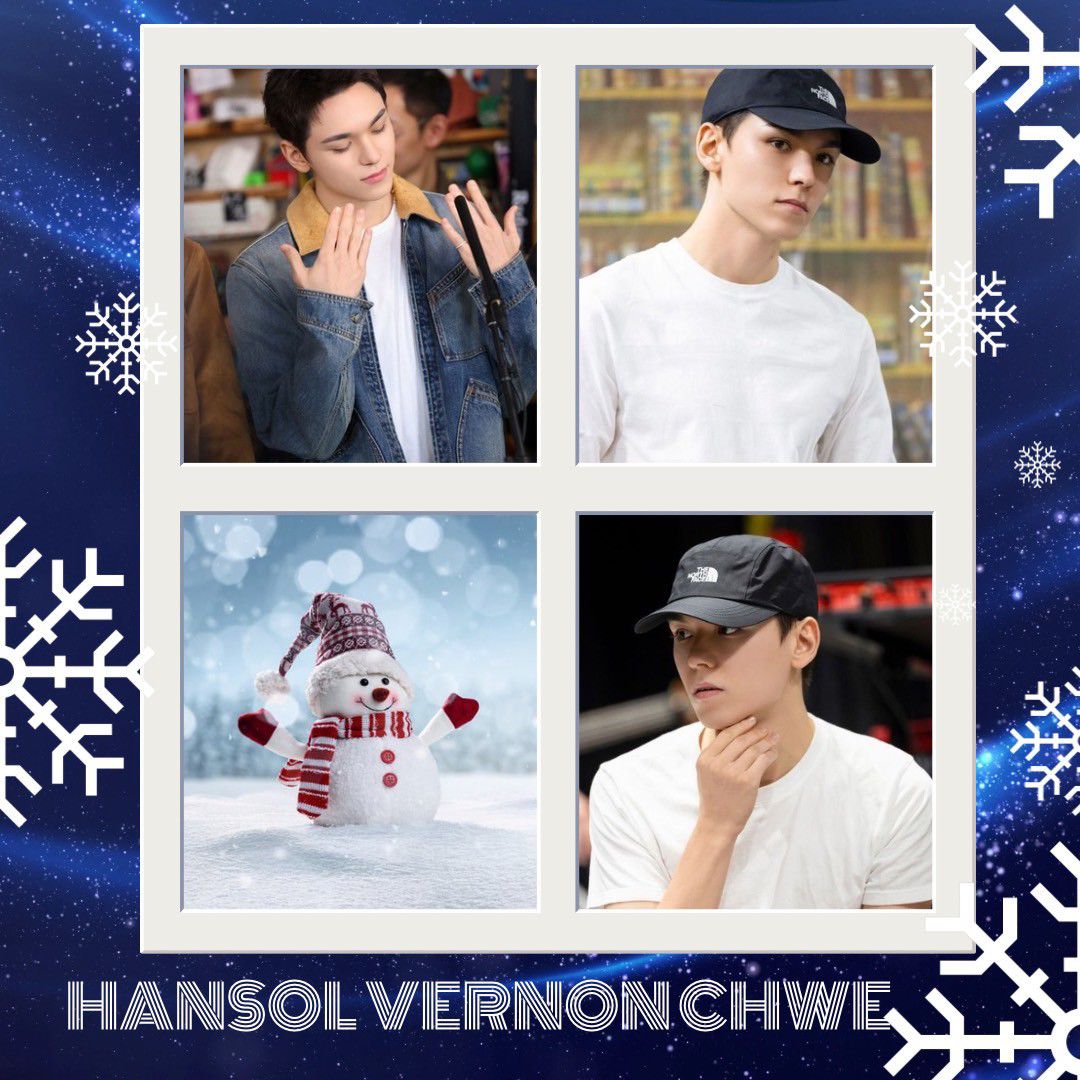 Recent activity shot of Vernon (SEVENTEEN)