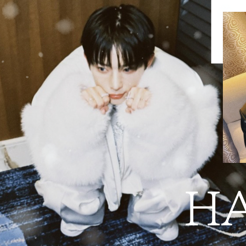 Latest photo of Harua (&TEAM)