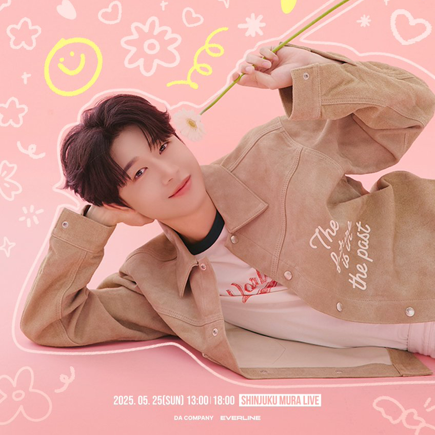 Latest photo of Kim Donghyun (GoldenChild)