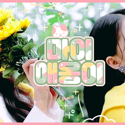 Latest photo of HyunJin (Loossemble)