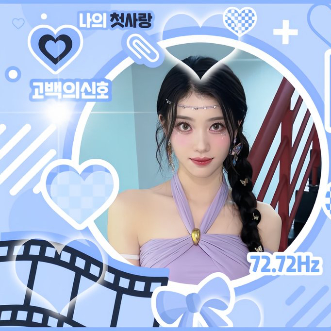 A moment captured by Xiao Ting (Kep1er)'s fan