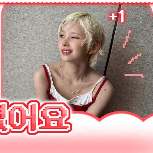 小娟 (i-dle)的最新照片