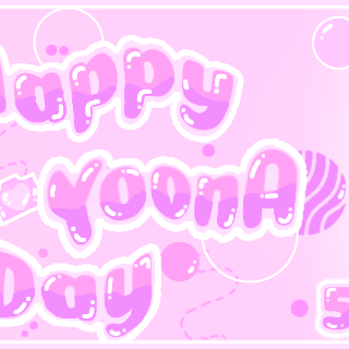 Latest photo of Yoona (Girls' Generation)