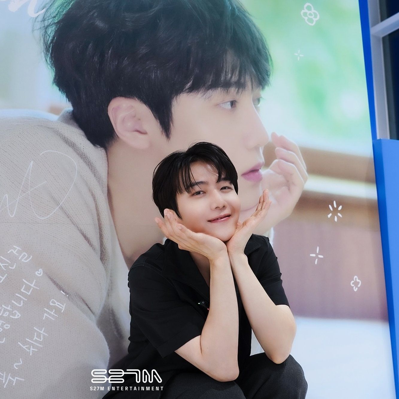Latest photo of Jinho (PENTAGON)