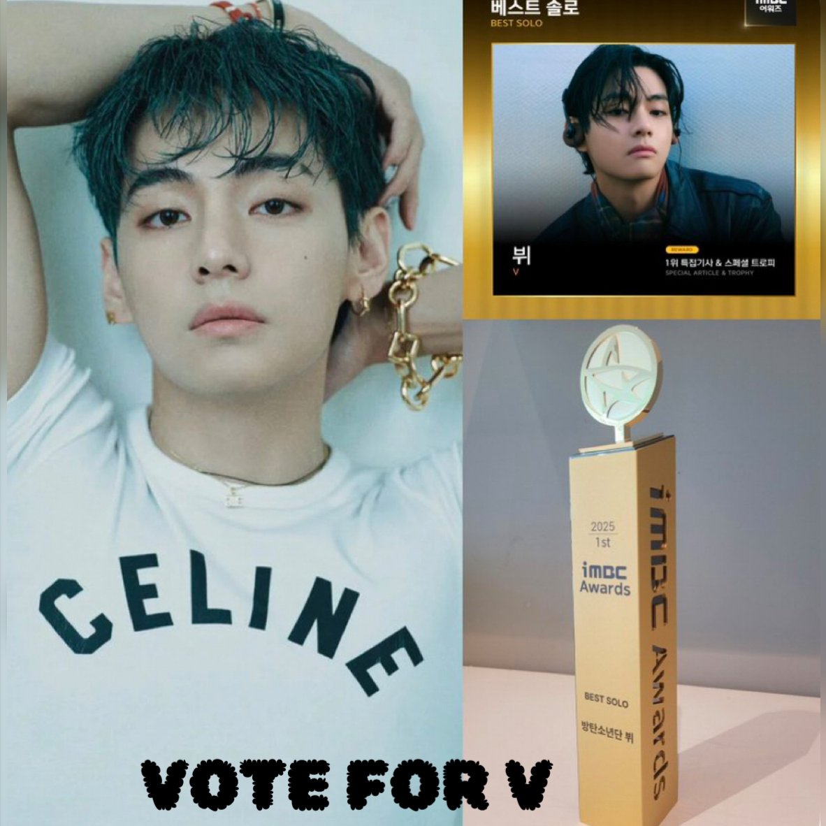 Recent activity shot of V (BTS)