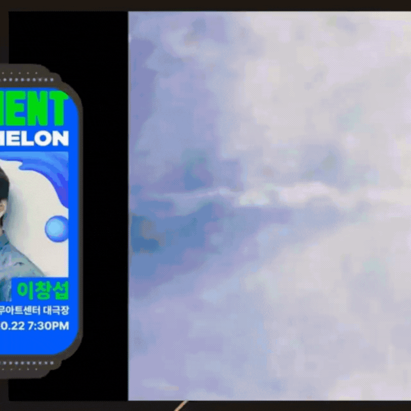 Behind-the-scenes cut of Lee Changsub (BTOB)