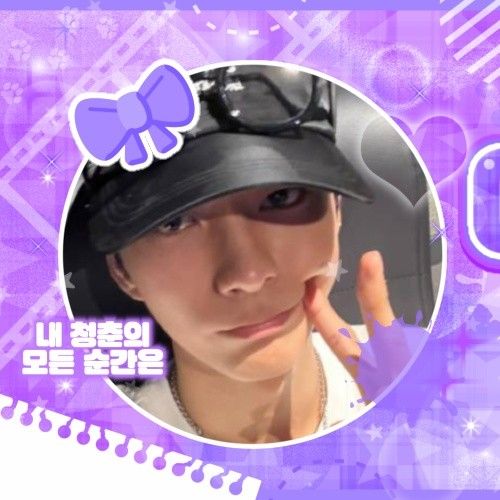 Behind-the-scenes cut of O.de (Xdinary Heroes)