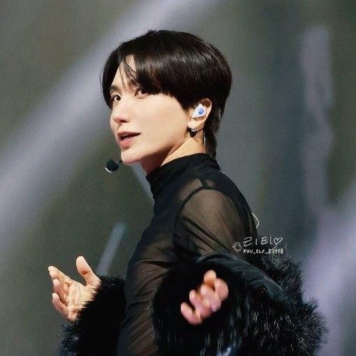 Latest photo of Leeteuk (Super Junior)