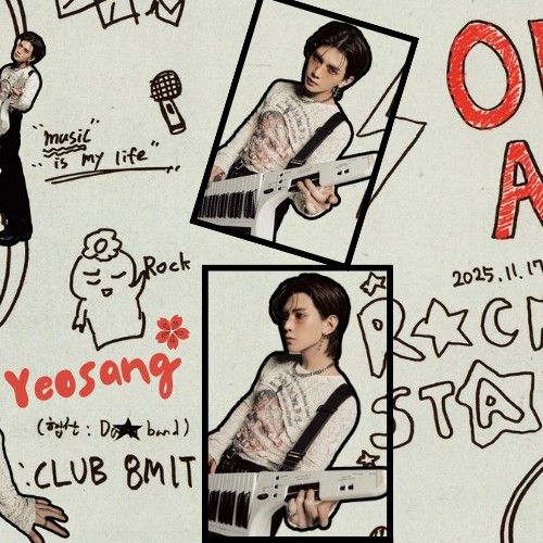 Recent activity shot of Yeosang (ATEEZ)