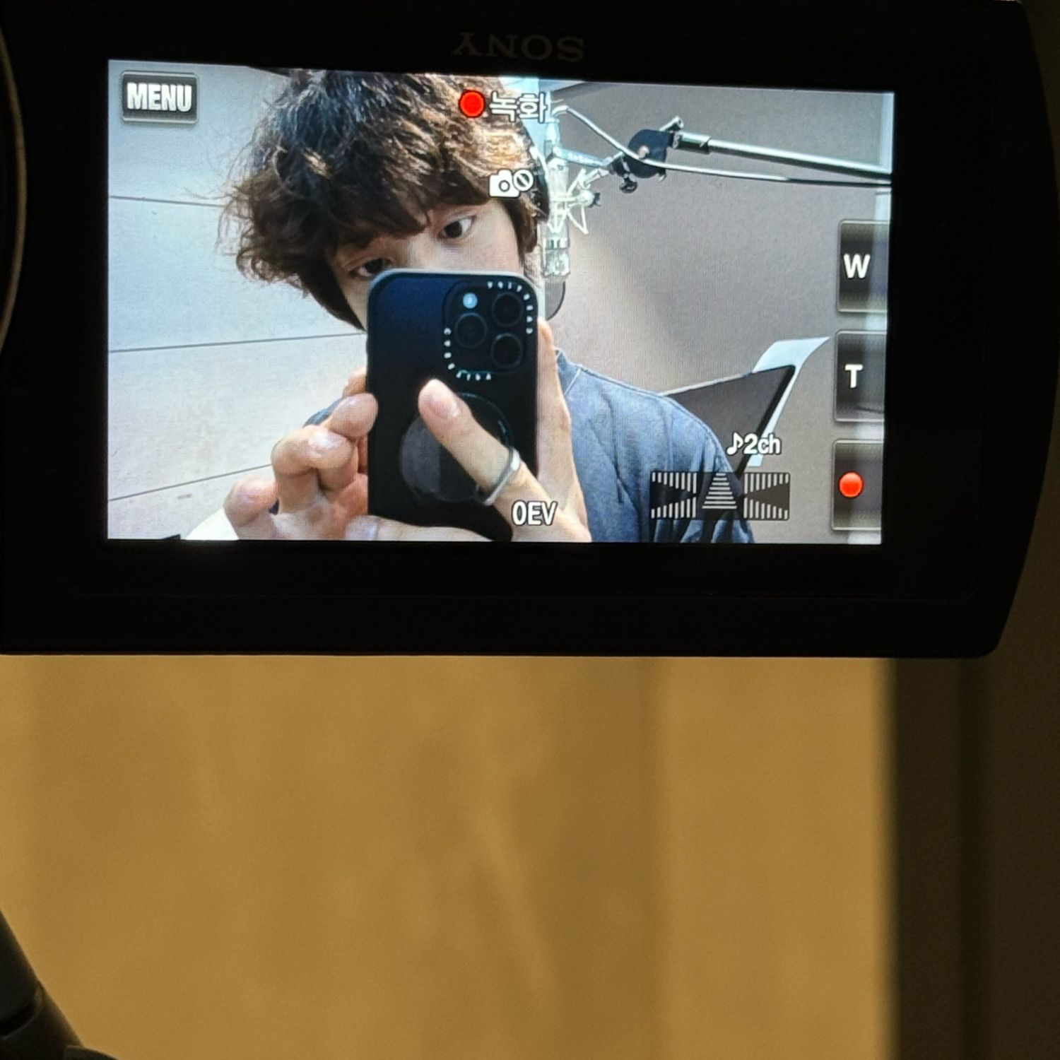 Recent activity shot of Chanyeol (EXO)