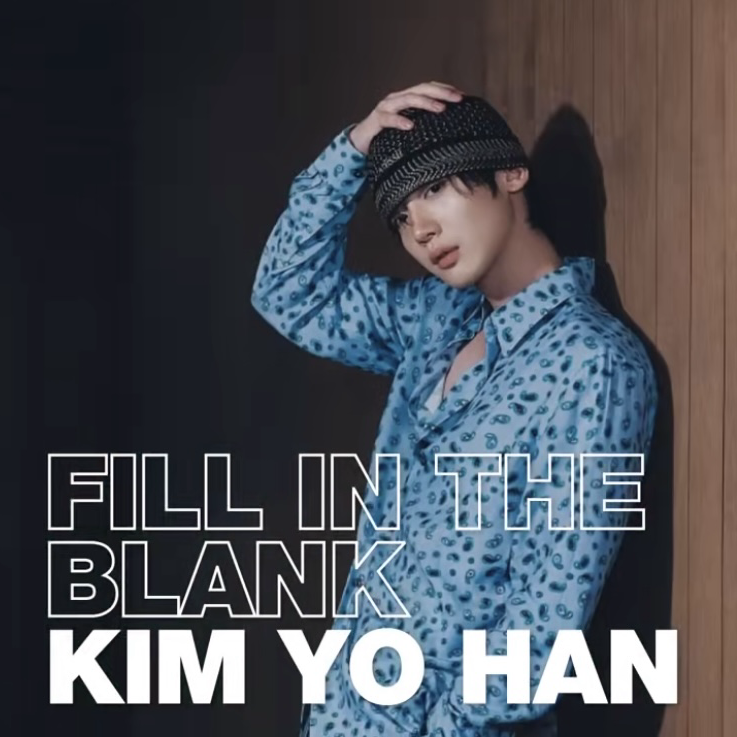 Recent activity shot of Kim Yohan (WEi)
