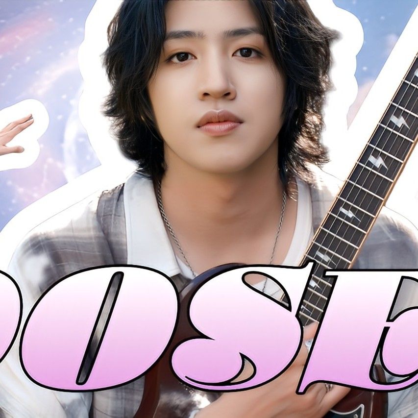 A moment captured by Wooseok (PENTAGON)'s fan