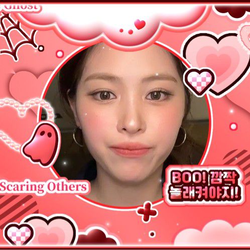 A moment captured by Ryujin (ITZY)'s fan