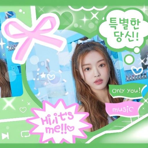 오마이걸 최근 활동샷