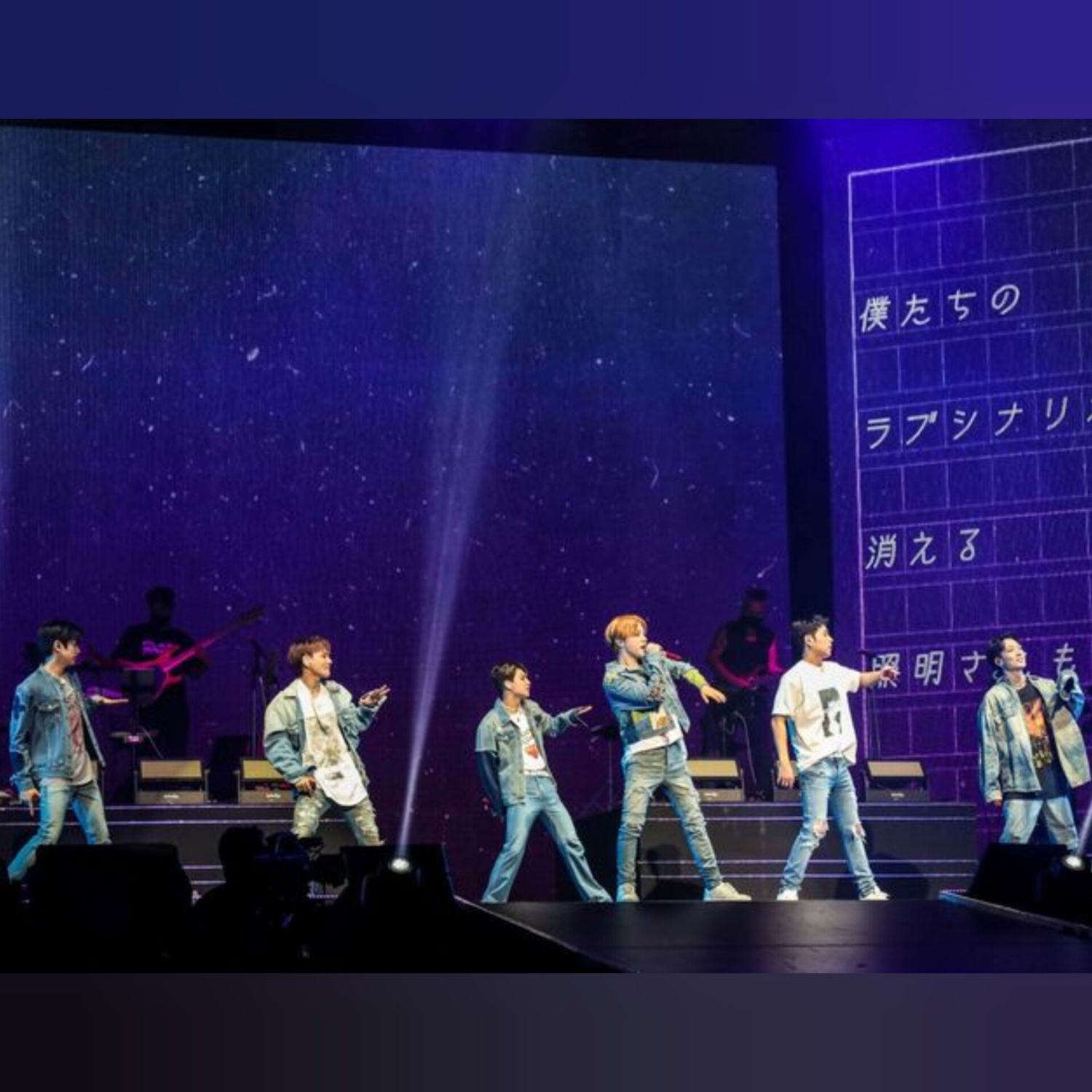 A moment captured by iKON's fan