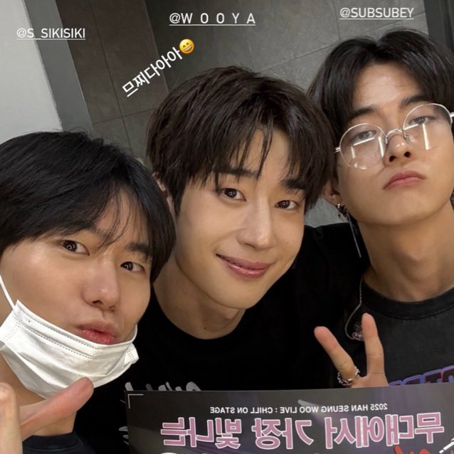 Recent activity shot of Kang Seungsik (VICTON)