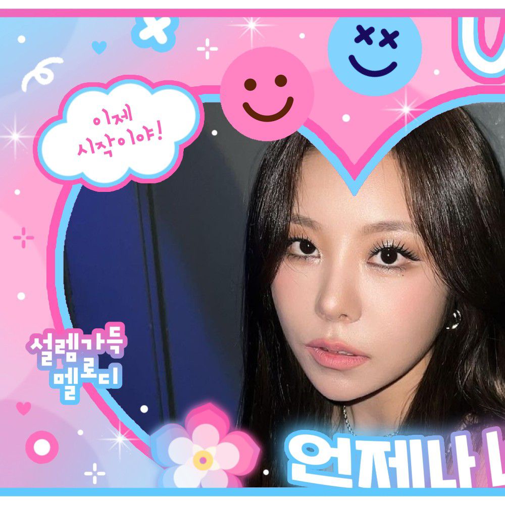 Recent activity shot of Wheein (MAMAMOO)