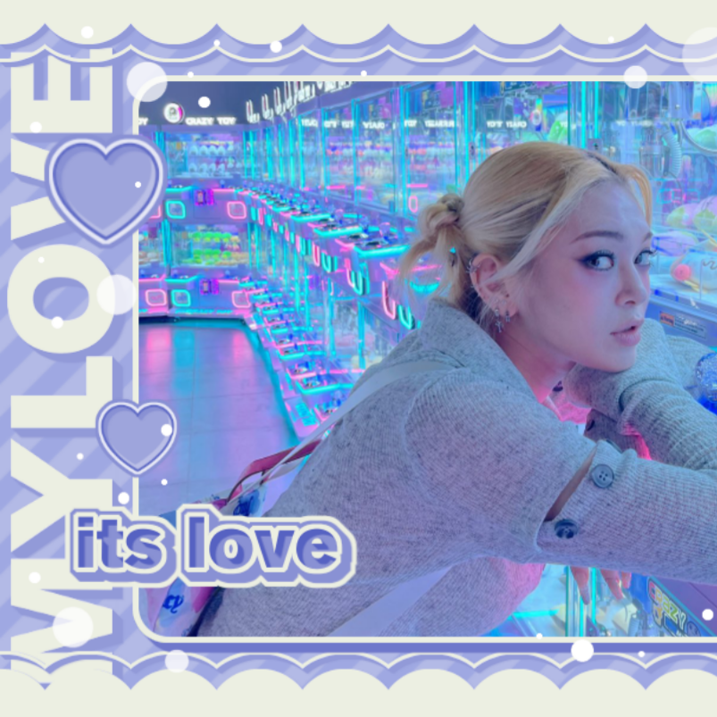 Recent activity shot of AleXa