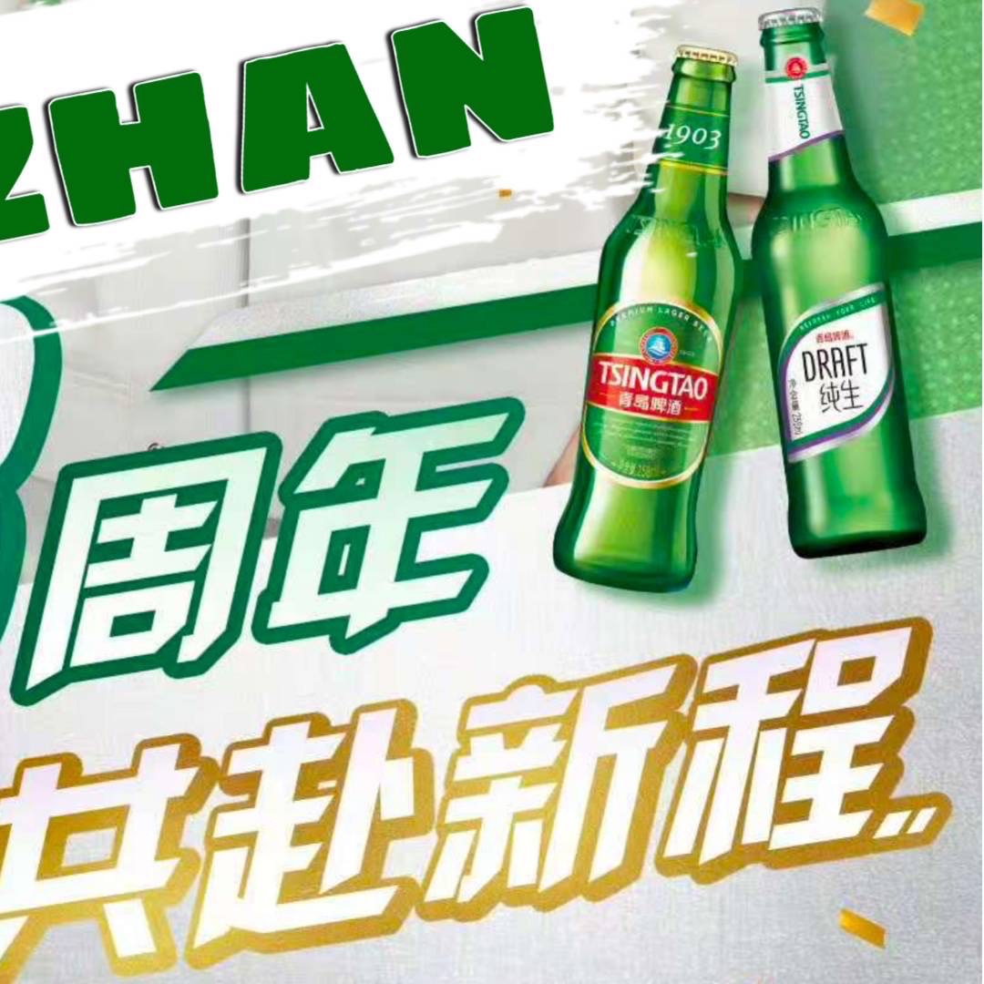 肖戦ファンが撮った瞬間
