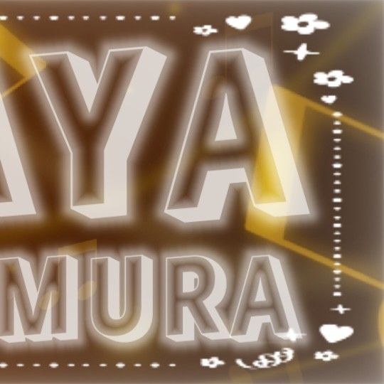 Latest photo of Maya (NiziU)