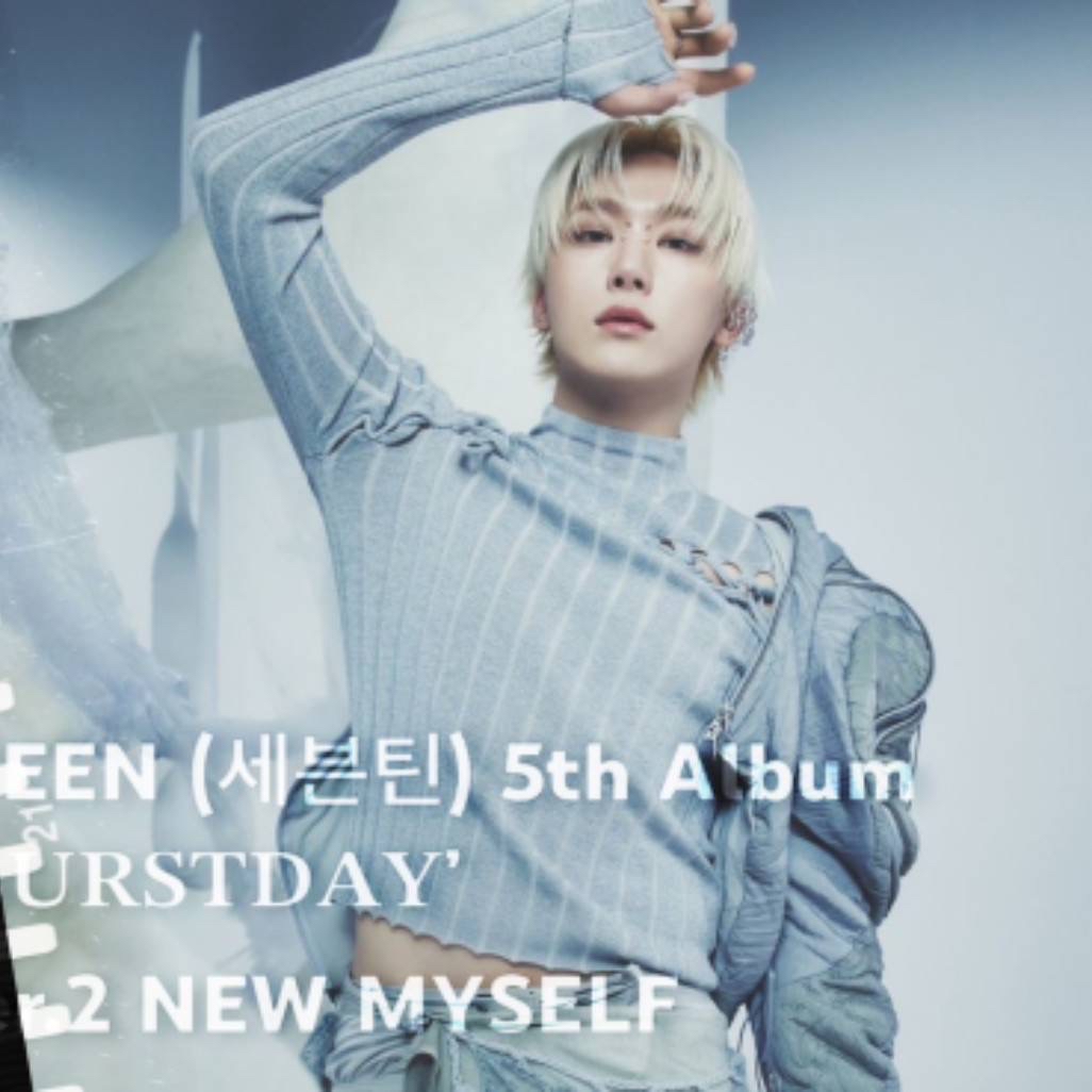 Latest photo of Seungkwan (SEVENTEEN)