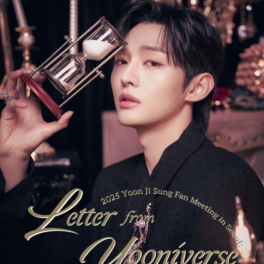 윤지성의 최신 사진