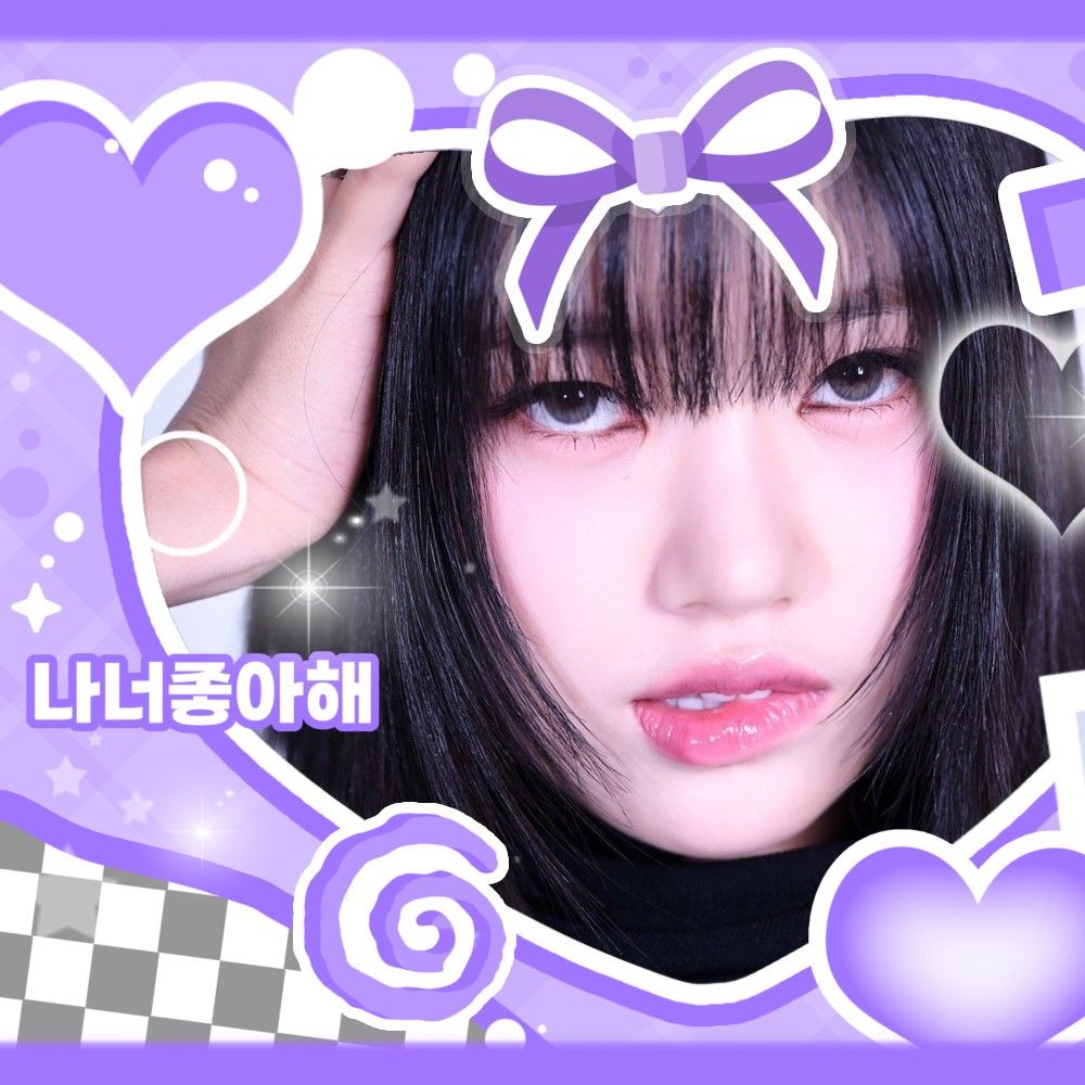 Ella (MEOVV)的幕后花絮