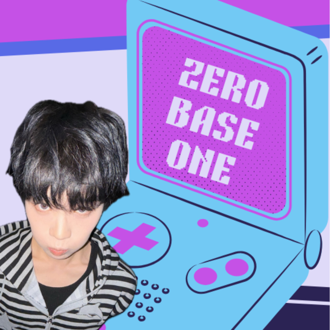 Recent activity shot of Kim Taerae (ZEROBASEONE)