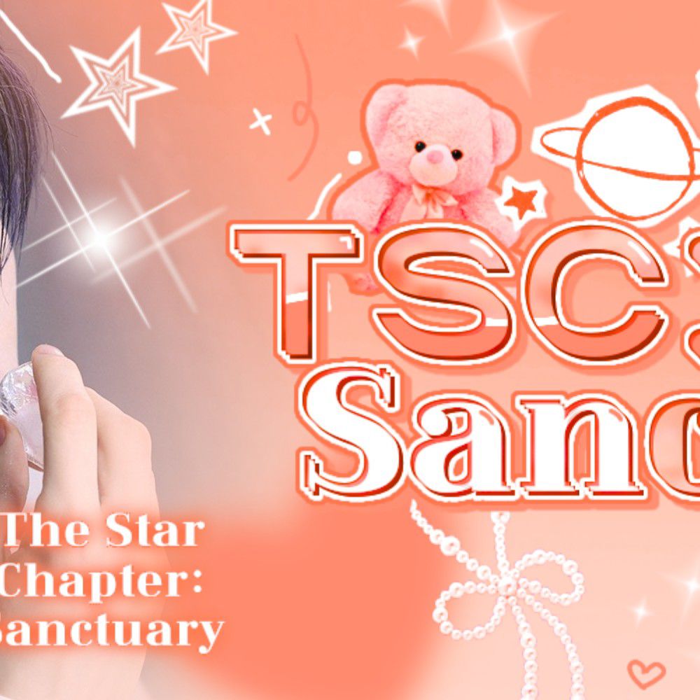 A moment captured by Soobin (TOMORROW X TOGETHER)'s fan