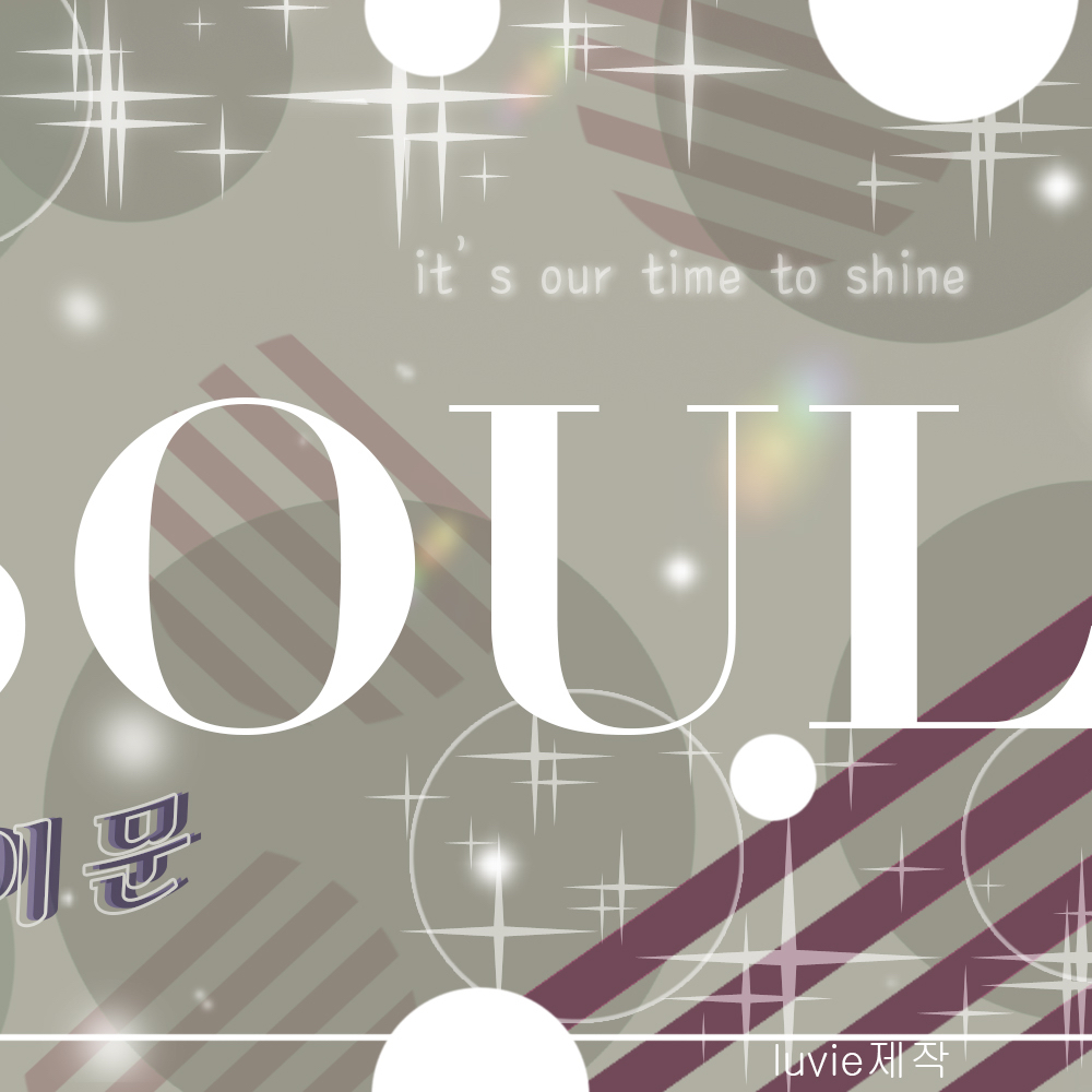 Latest photo of LOONA